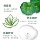 Перфузионная маска с коллагеном Centella asiatica, официальный флагманский магазин, Натуральная одноразовая маска для сна, Одноразовая для женщин mini 1