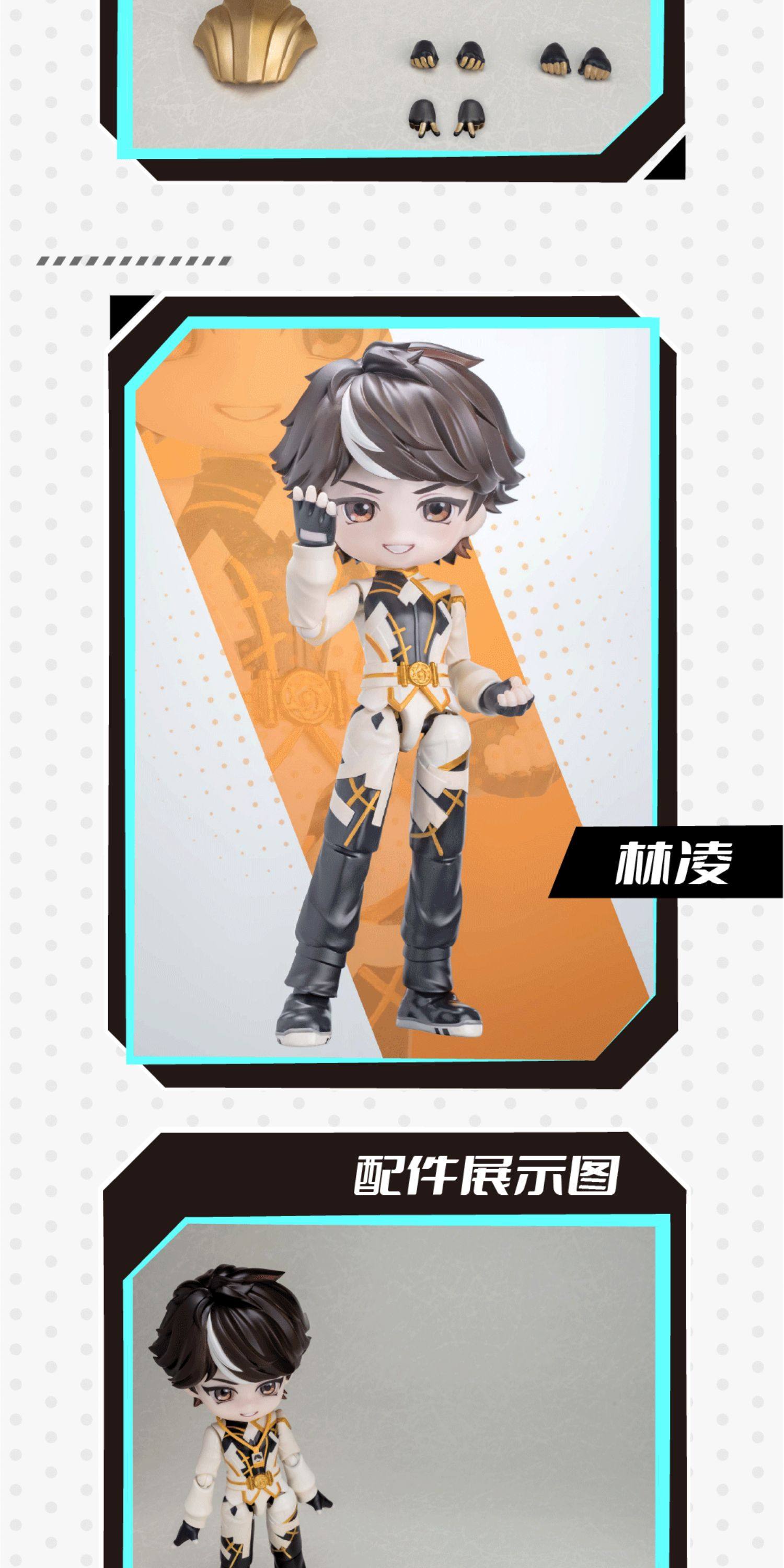 [PREVENTA] TO BE HERO X NOVA ARTS Figuras (Blind Box)