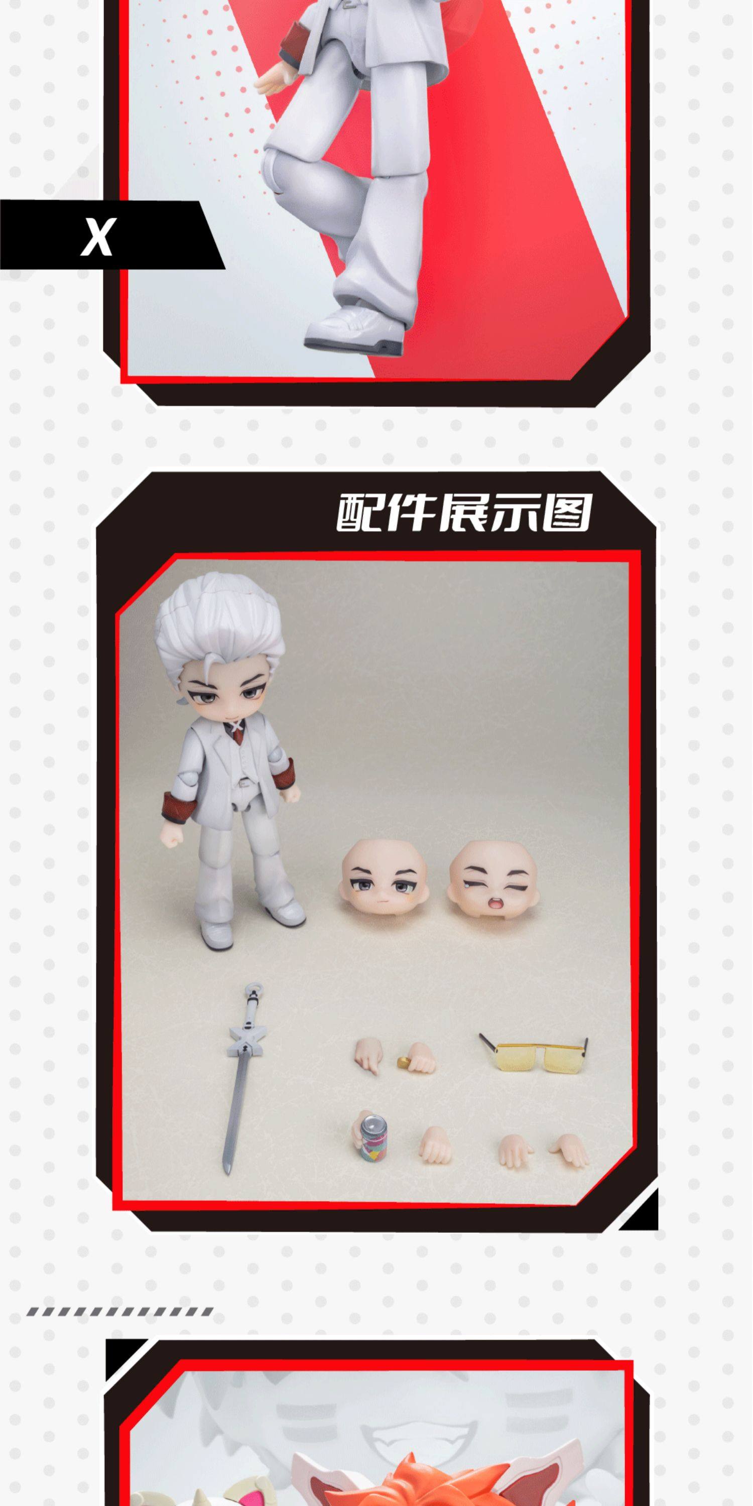 [PREVENTA] TO BE HERO X NOVA ARTS Figuras (Blind Box)