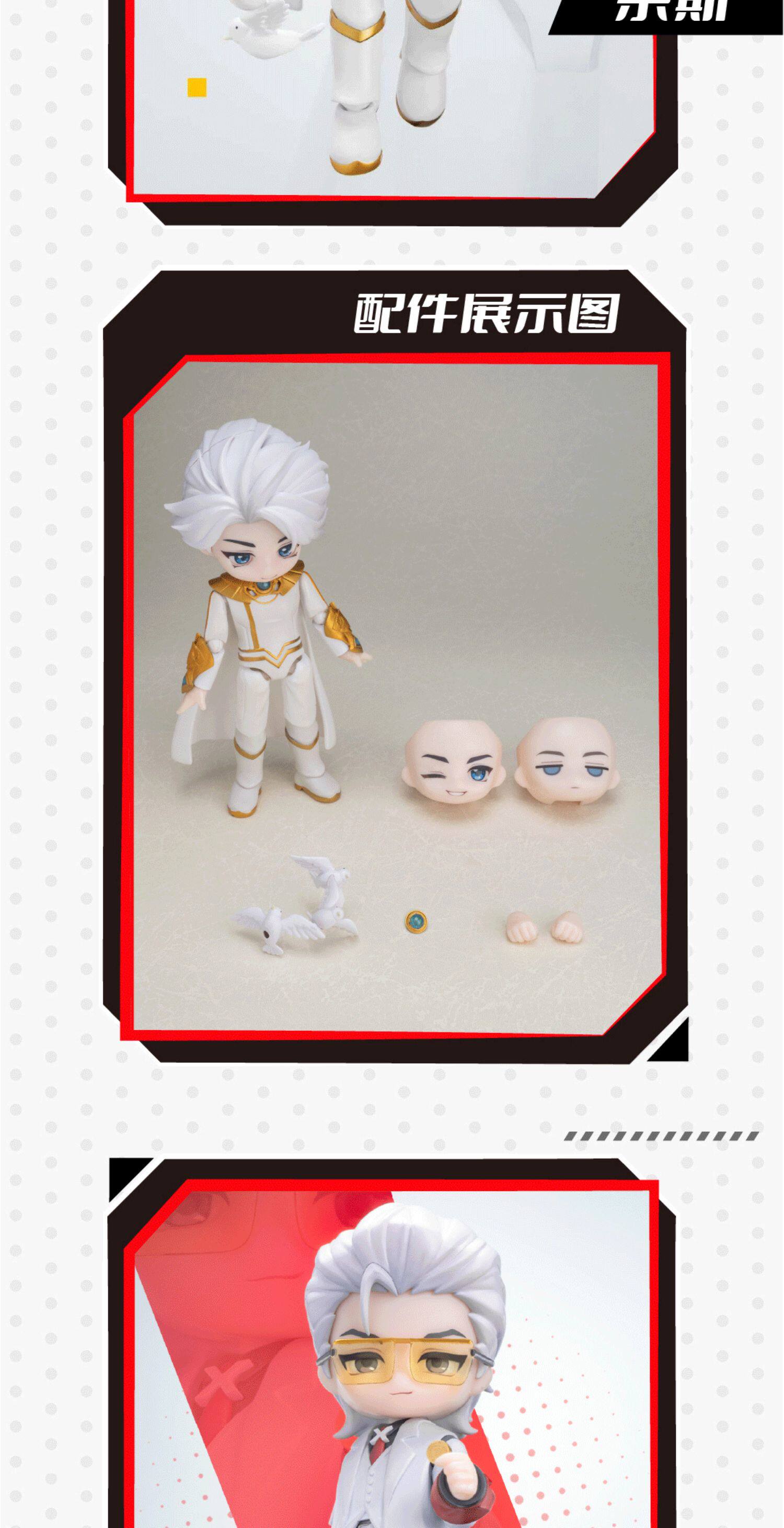 [PREVENTA] TO BE HERO X NOVA ARTS Figuras (Blind Box)