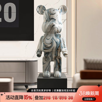 Internet celebrity violent bear large floor-standing ornaments home living room tv cabinet piggy bank decorations housewarming gift