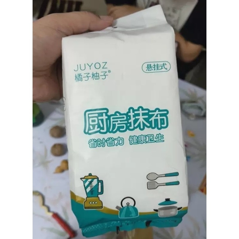 Small Package Hanging Kitchen Cloth Disposable Dishwashing Cloth Dry and Wet Dual-Use Absorbent Kitchen Paper Towel Cloth Small Package Hanging Kitchen Cloth Disposable Dishwashing Cloth Dry and Wet Dual-Use Absorbent Kitchen Paper Towel Cloth