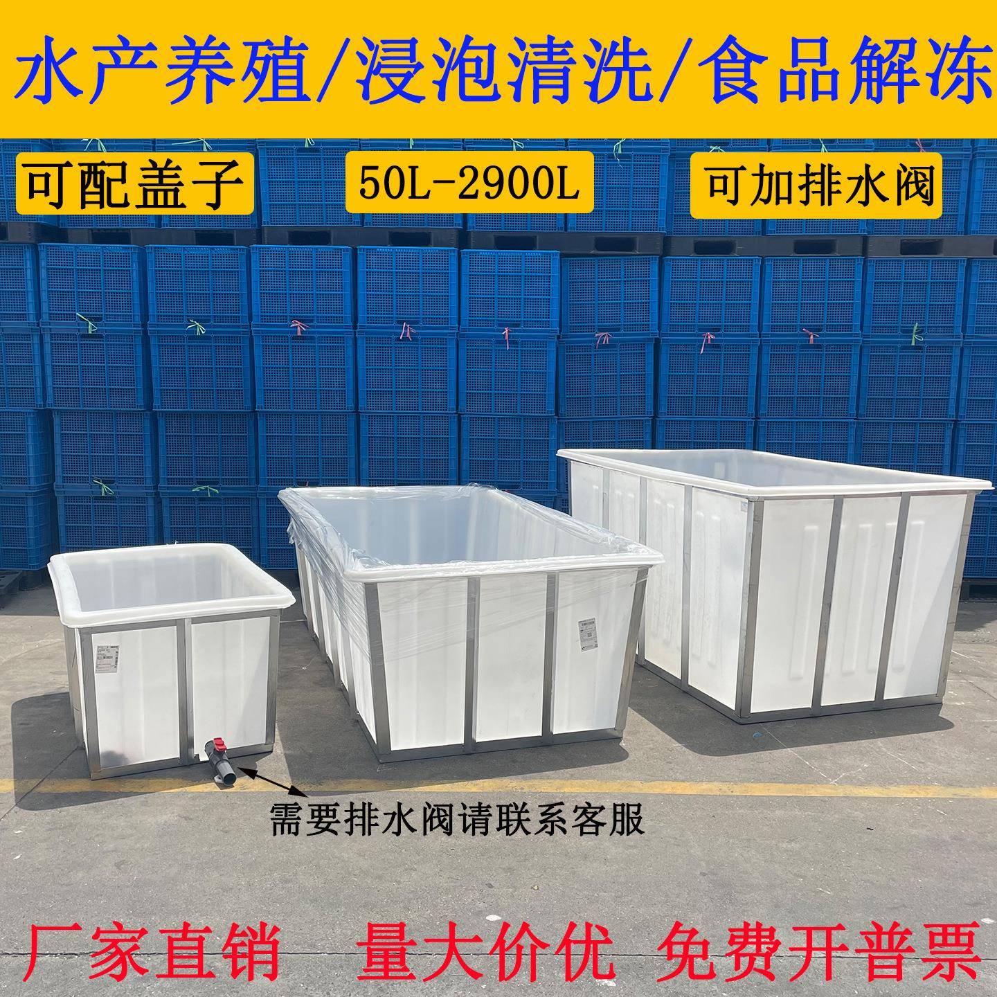 解读沃尔沃车型中的散热守护者：水箱框架固定组件