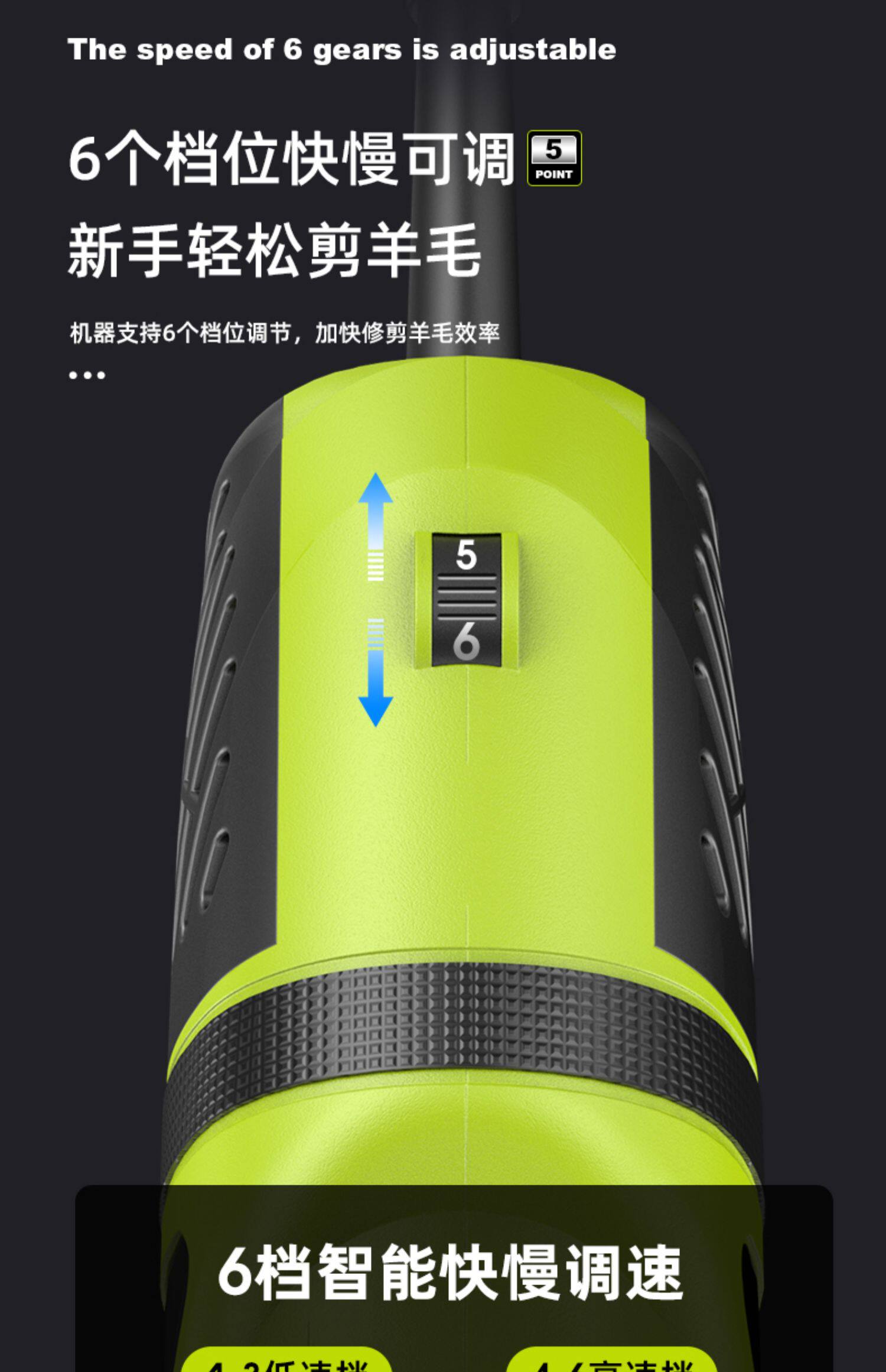 Ножницы 德国进口电动剪刀羊毛推子大功率羊毛剪剃羊毛电推子剪羊毛剪子 Shibaura