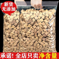 狗冻干零食