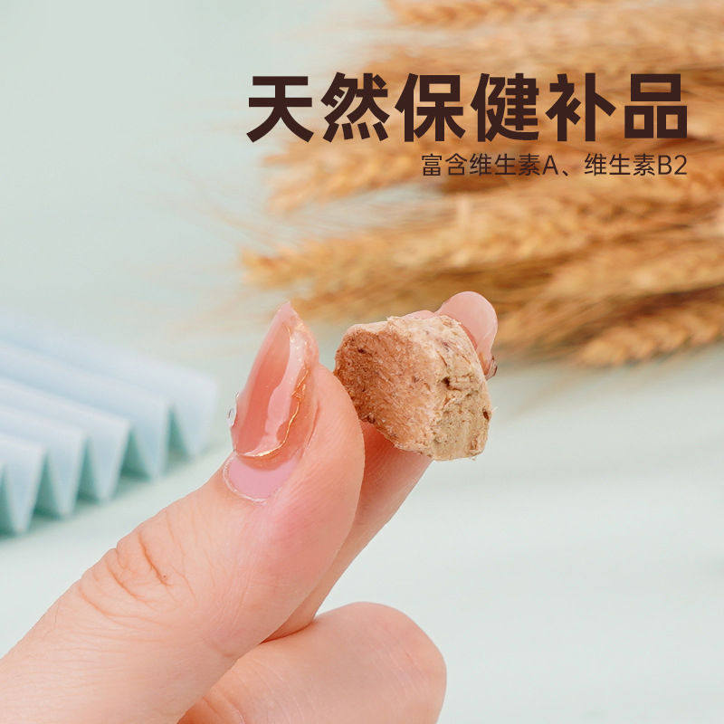 狗冻干零食 鸡肝冻干猫零食500g鸡肝颗粒猫咪增肥营养发腮鲜肉狗肉干零食辅食 No brand