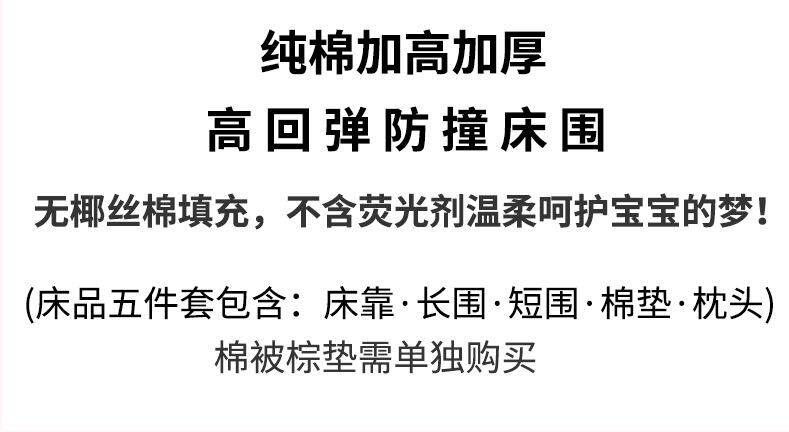 под руководством отражатель чашки 实木婴儿床原木无漆新生儿可变儿童床bb床多功能可移动拼接大拉车 Tony beautiful