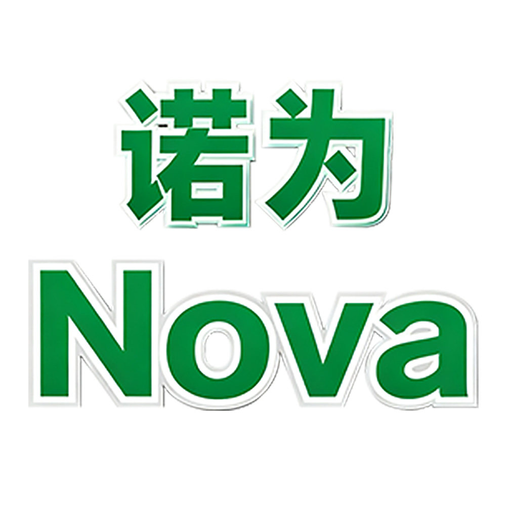 诺为传感器