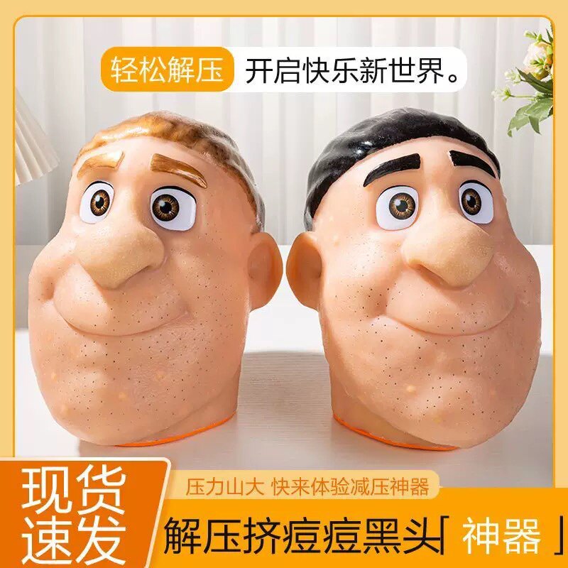 豆豆夹子企业店
