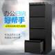 Install two, three, four bucket card boxes, disassembled parts, iron information cabinet A4/FC hanging fast labor cabinet BG-KX-00 drawer type