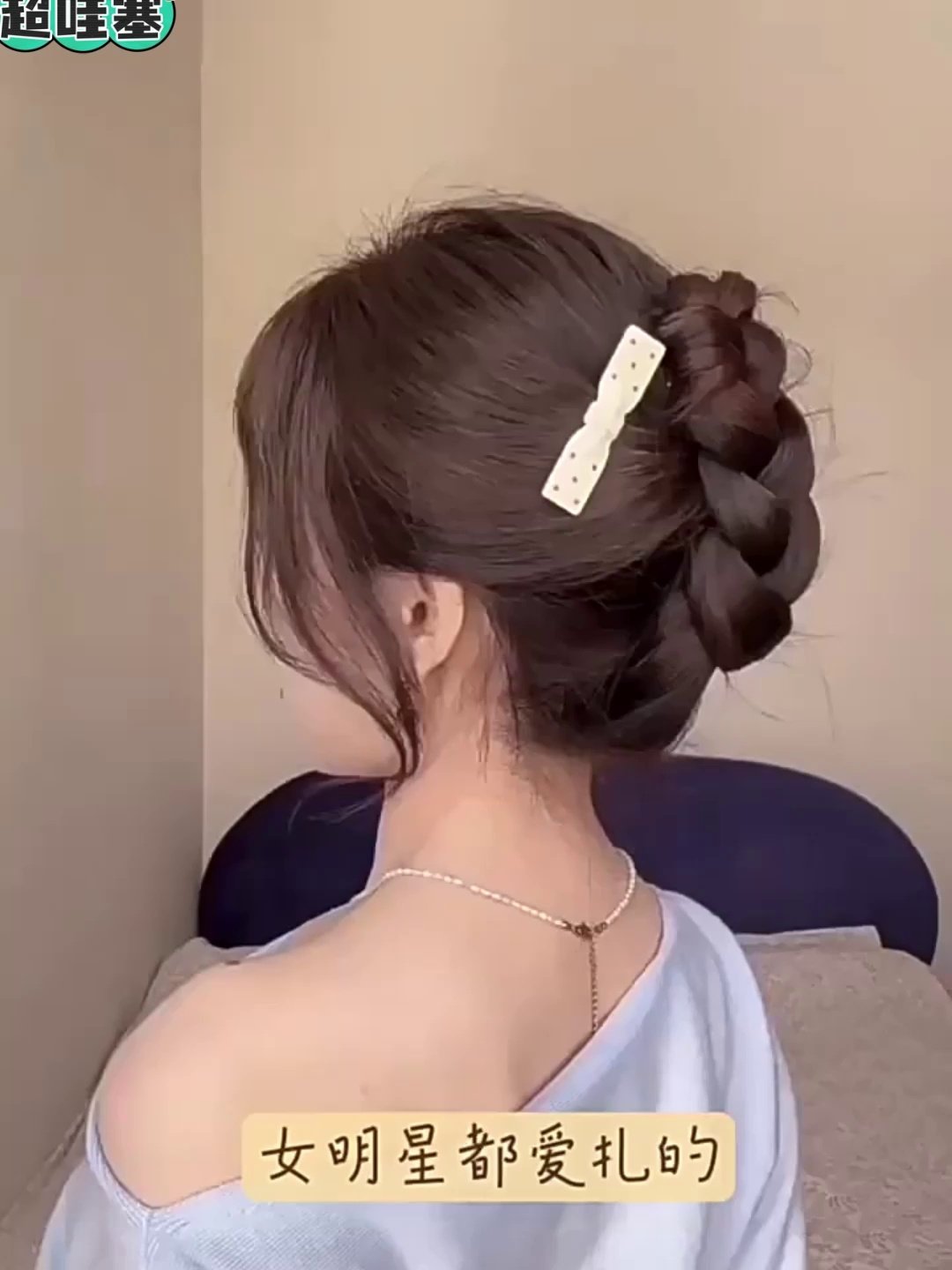 精靈短髮率性女孩高俊熙髮型女生短髮男孩風短髮帥氣短髮| 尚洋Benson 班森| Flickr, image size:1080x1440