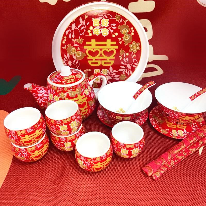 Wedding tea cup, newlywed wedding bowl, wedding dowry red tableware, wedding bride O dowry tea set supplies large
