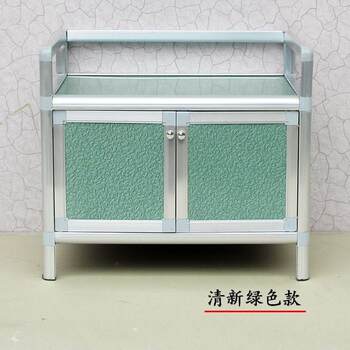 Mini cabinet household cabinet simple economical small storage cabinet aluminum alloy cupboard kitchen rental house put bowls