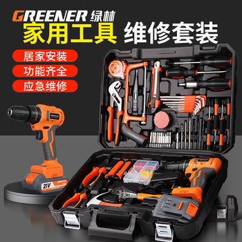 Green forest tool set home tool box multifunctional hardware electrician repair combination collection car brushless electric drill