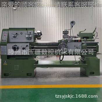 Horizontal 0 type 6140 car ca140*1500 general metal cutting lathe ca6264 saddle lathe 6140 normal