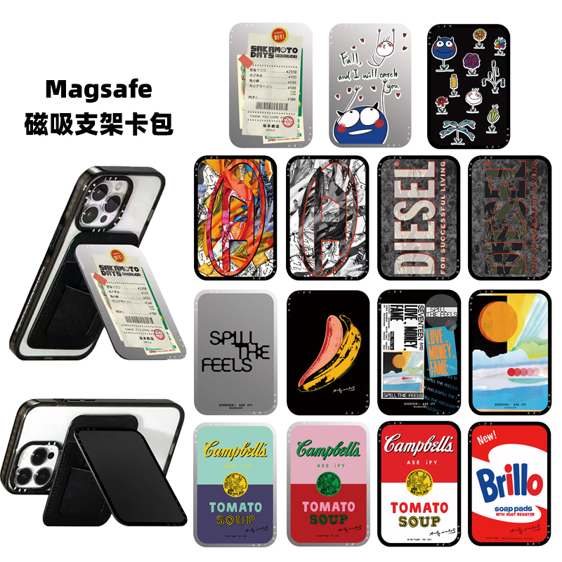 Magsafe Sakamoto Daily Magnetic Phone Card Holder Stand Diesel Personalized Retractable Folding Three-Hair Monster