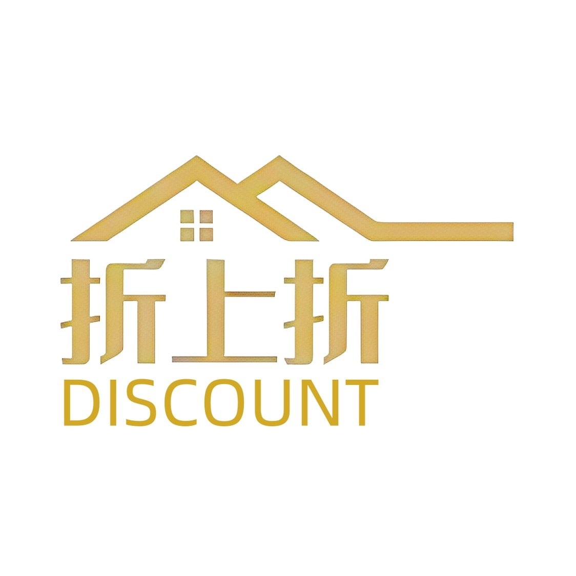 折上折日用百货的LOGO