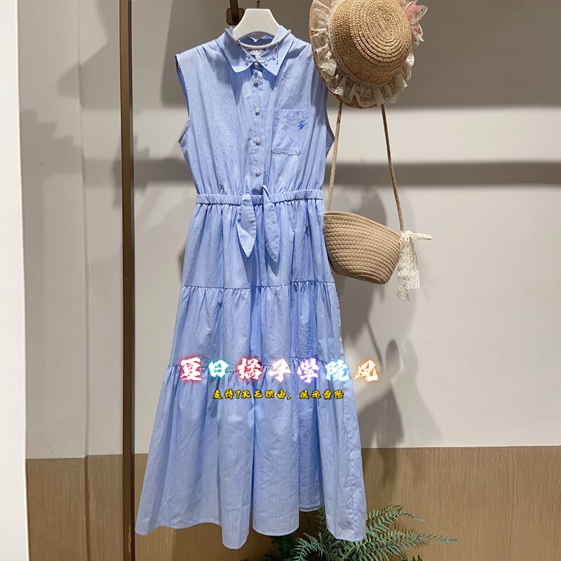 Little Bear's Same Dress Summer New Nautical Blue Stripesd Elegant Sleeveless Long Skirt Ttow 252511 T Little Bear's Same Dress Summer New Nautical Blue Stripesd Elegant Sleeveless Long Skirt Ttow 252511 T