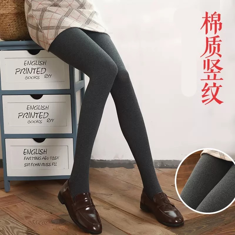 Celno Klarv【官方直营】2200D羊绒加绒加厚一体女打底裤保暖裤