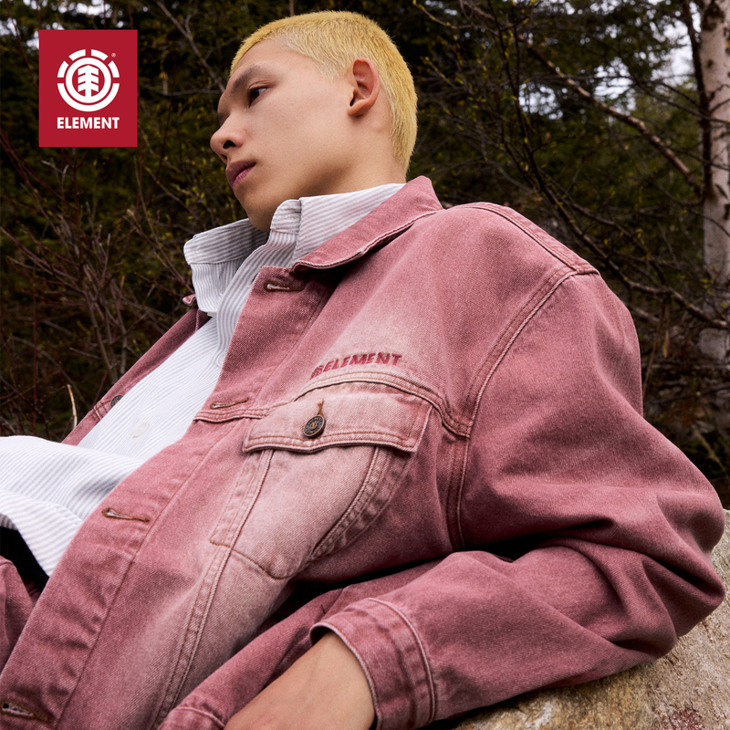 American Element Skateboard Denim Jacket for Men, Autumn Pink, Loose Fit, Vintage Washed, Distressed Workwear Jacket, Trendy American Element Skateboard Denim Jacket for Men, Autumn Pink, Loose Fit, Vintage Washed, Distressed Workwear Jacket, Trendy