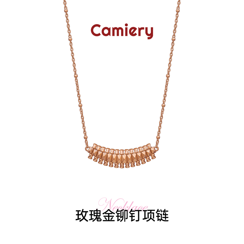 [Celebrity Style] Rivet Clash Necklace for Women 2026 New Model 18K Rose Gold High-End Light Luxury Niche Design