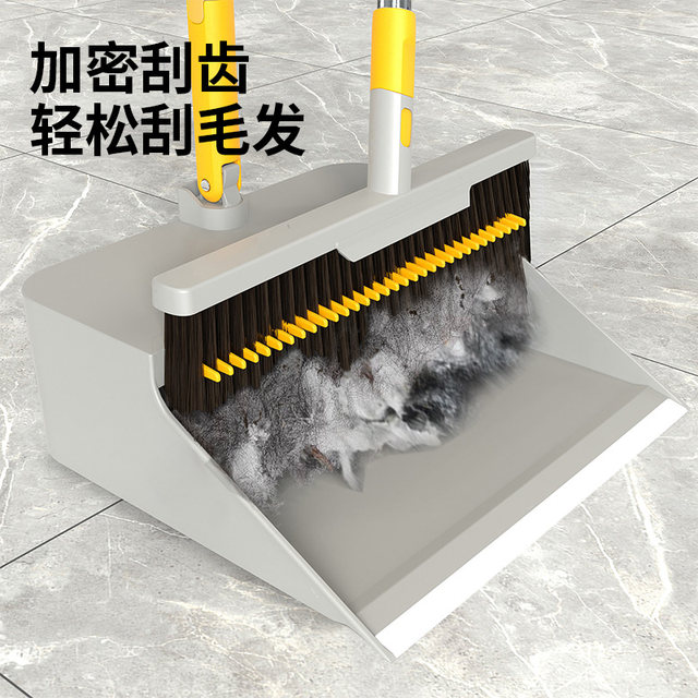 Meiya Broom and Dustpan Set, Genuine Product, Space-Saving, Elastic Bristles, Telescopic Comb Teeth, Extended and Densified Broom Head