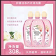 Miyanxi Underwear Cleaning Lotion, Underwear Laundry Detergent, Removes Blood Stains, Panties Cleaning, Women's Special Antibacterial, Genuine Product