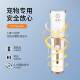 Sanghe Pet Hair Trimmer, Genuine Product, Sharp and Safe for Trimming Hair, Does Not Get Stuck in the Hair, Does Not Hurt the Skin, Silent and Rechargeable Model