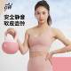 Guangwei Soft Kettlebell with Cushioning and Impact-Resistant Base for Home Use, Suitable for Glute Training, Fitness, Soft Bottom Kettlebell, Genuine Product