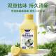 Lanoulian Washing Machine Cleaner Is Newly Upgraded to Remove Odor, Sterilize, Deep Clean, and Not Damage the Machine, All-In-One Maintenance