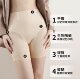 Every Warm Butt-Lifting Pants Product Is Genuine, with an Upgraded Full-Body Comfort, Breathable, Thin, Naked-Feel, Light Shaping, Tummy Control, and Skin-Fitting Body Shaper