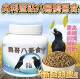Yangke Bird Food 1.0kg Blue Diamond Series High-End Parrot and Starling Food, Fresh, Purely Natural, High Nutrition, High Protein, No Additives