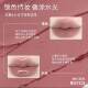 Half a Lifetime of Misty Rain Lip Glaze Double-Ended Lip Glaze High-End Color Mirror Matte Lipstick Brightening Nude Color Moisturizing Non-Stick Cup