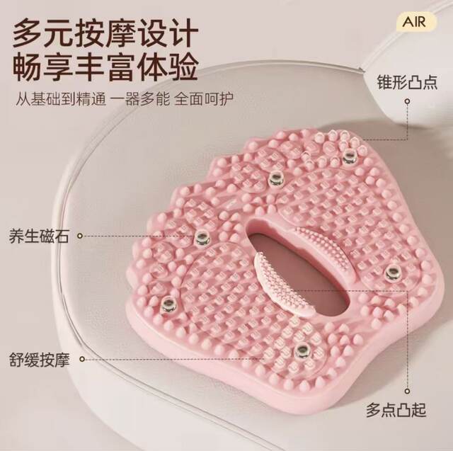 Gubuo Inflatable Acupressure Mat for Ultra-Slow Jogging and In-Situ Stepping, Fitness, Thickened, Explosion-Proof, Healthy, Safe, Comfortable, Natural, Genuine Product