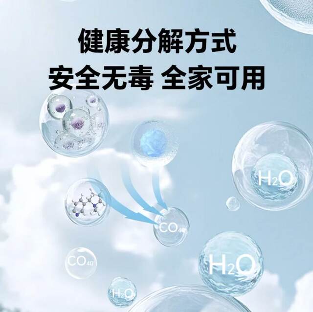 Lake Water Smoke Odor Remover Spray Air Freshener, Freshens and Removes Smoke Smell in Cars, Game Rooms, and Eliminates Odors from Clothes