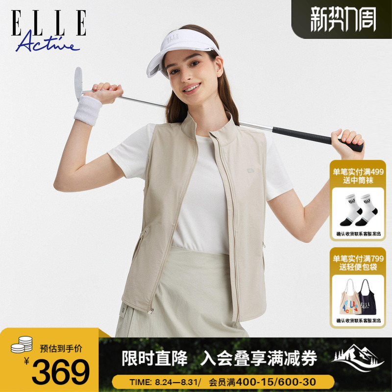 Elle Active Luxury Vintage Golf Sports Vest High-End Fashion Sleeveless Stand Collar Top