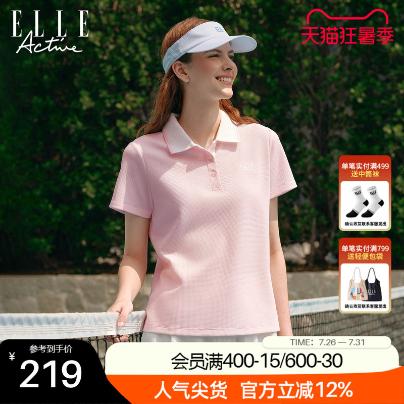 Elle Active Badminton Short-Sleeved Polo Shirt Couple Style Tennis Shirt Women's Outdoor Sports T-Shirt Top Men's Elle Active Badminton Short-Sleeved Polo Shirt Couple Style Tennis Shirt Women's Outdoor Sports T-Shirt Top Men's