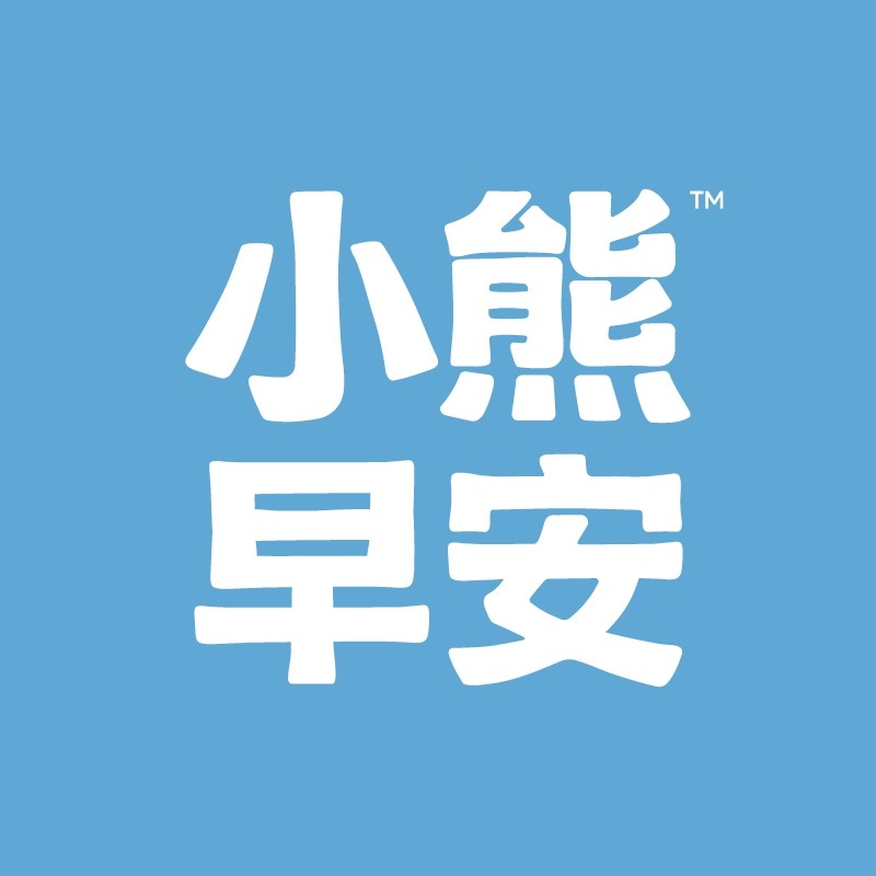 小熊早安旗舰店的LOGO