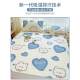 Ice silk latex mat three-piece set for children in summer washable student dormitory bed single person double air conditioning soft mat