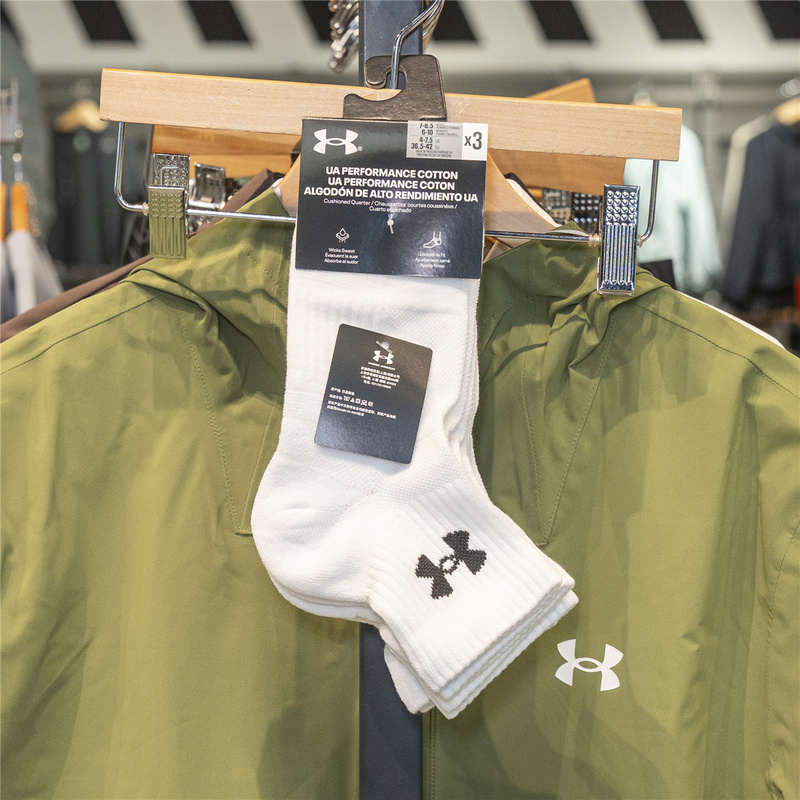 [Three Pairs Pack] under Armour Ua Performance Men's and Women's Lightweight Training Sports Socks 6009686