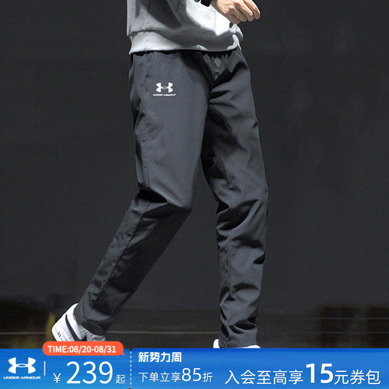 Ua under Armour Official Quick-Dry Pants Men's Summer Straight-Leg Fitness Training Sports Pants Running Long Pants Ua under Armour Official Quick-Dry Pants Men's Summer Straight-Leg Fitness Training Sports Pants Running Long Pants