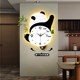 Panda Luminous Swinging Wall Clock Living Room Clock 2026 New Model Wall Lamp Modern Dining Room Sofa Background Clock Wall-Mounted