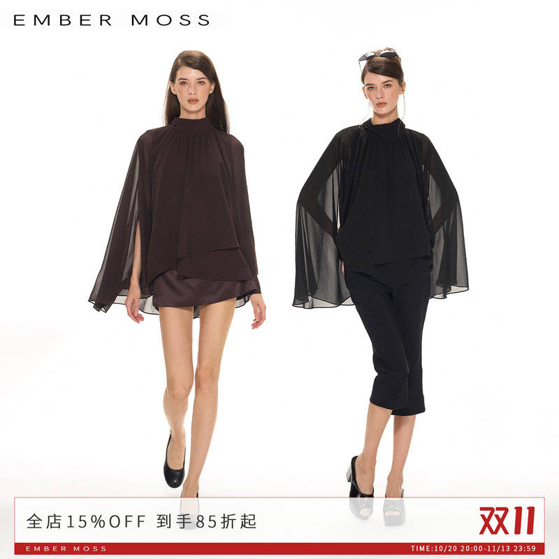 Ember Moss Halter Neck Ribbon Cape Style Asymmetrical Layered Chiffon Blouse Women's Modern and Dynamic Cover-Up