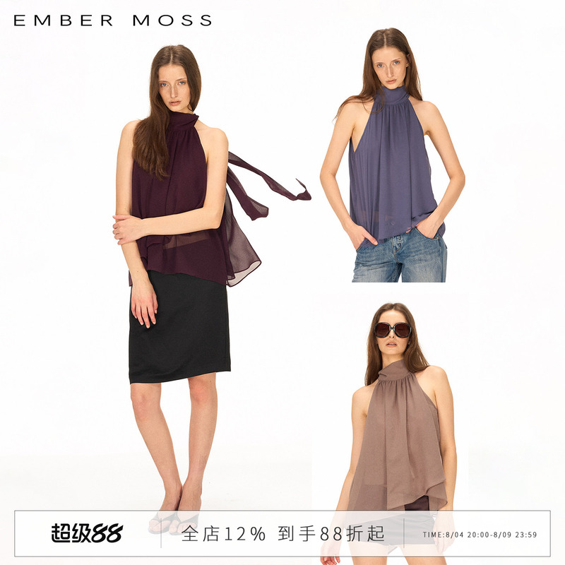 Ember Moss Design-Inspired Halter Neck with Ribbon, Asymmetrical Hem, Drapey Camisole, Casual Sleeveless Top for Women Ember Moss Design-Inspired Halter Neck with Ribbon, Asymmetrical Hem, Drapey Camisole, Casual Sleeveless Top for Women