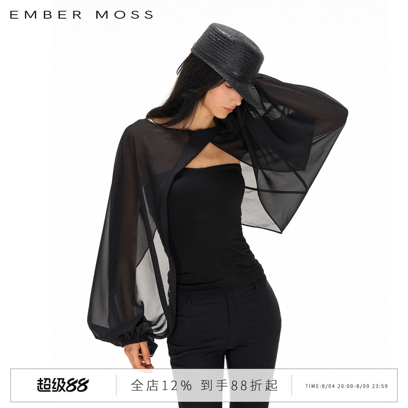 Ember Moss Tencel Draped Cape with a Stylish Design, Strapless Shawl, Two-Piece Off-Shoulder Loose Top for Women Ember Moss Tencel Draped Cape with a Stylish Design, Strapless Shawl, Two-Piece Off-Shoulder Loose Top for Women