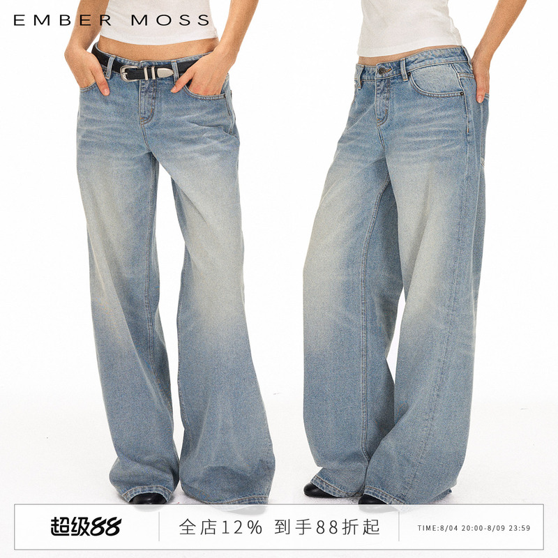 Ember Moss Mid-Low Waist Retro Heavy Washed Pure Cotton Straight-Leg Denim Pants Classic Straight-Leg Casual Pants Ember Moss Mid-Low Waist Retro Heavy Washed Pure Cotton Straight-Leg Denim Pants Classic Straight-Leg Casual Pants