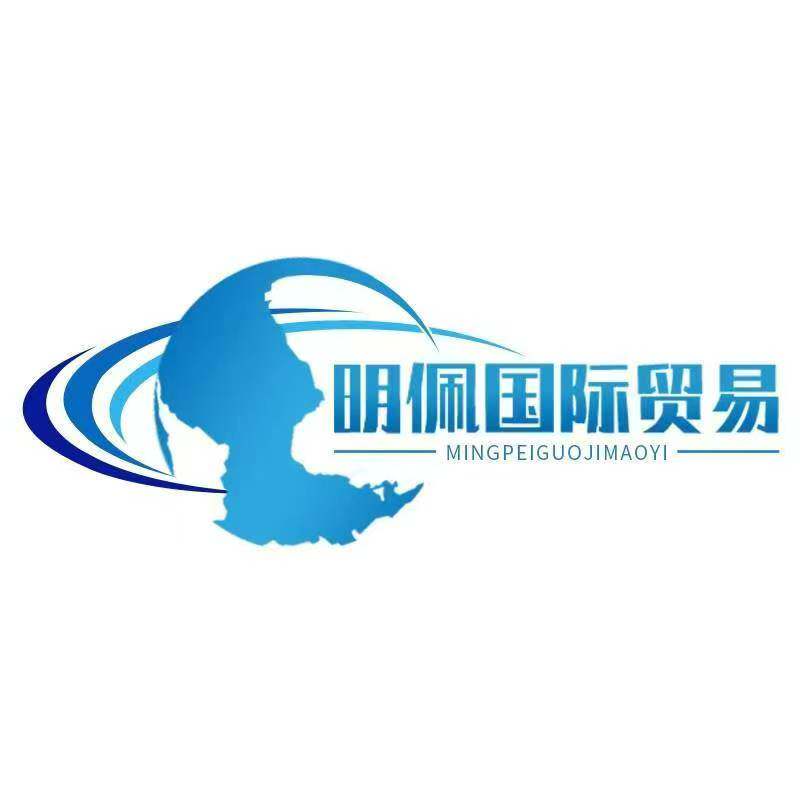明佩家居专营店
