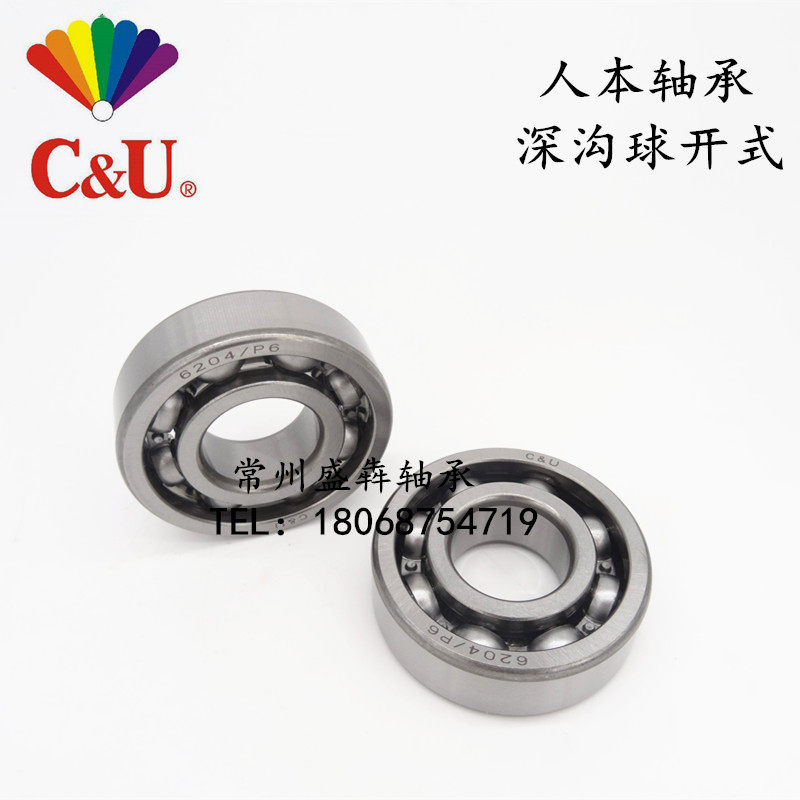 不锈钢轴承W6307-2Z适合潮湿环境吗？2026年选型新趋势