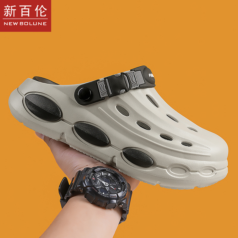 New Balance Men's Summer New Style Outdoor Thick-Soled Comfortable Beach Clogs Closed-Toe Sandals for Men
