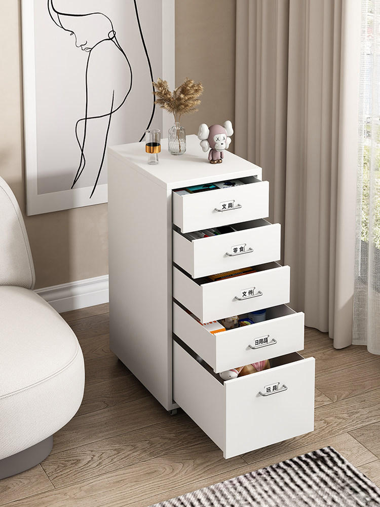 Haiermo Household Under-Desk Drawer-Type Storage Cabinet, Multi-Layer Gap Cabinet, Same Model as Yijia, Mobile Metal Cabinet with Lock